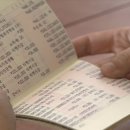 미소기획 - 중구 을지로35길 42-1 | 미소기획