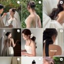 Hair1987(헤어1987) | 💍 웨딩촬영 헤어변형 업체 찾아 삼만리... (단하루 가을쌤 / 비교업체 도희, 유나, 그로우앤드)