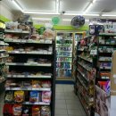 cu 상도역점 이미지