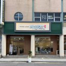 미꼬담 마곡발산점: 마곡 발산역 근처 맛집, 깔끔한 한정식 푸짐한 미역국 꼬막 정찬 2인 세트 솔직 후기