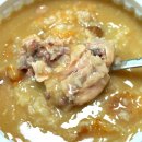 경복궁누룽지백숙 | 신중동역 맛집 경복궁누룽지백숙 부천 백숙 포장 누룽지닭백숙 후기