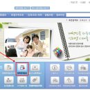 중앙자동차써비스 이미지