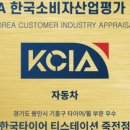 티스테이션 죽전점 이미지