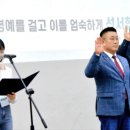 중앙영재보육원 이미지