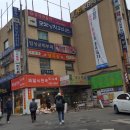 미성빌딩 이미지