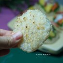 찬밥으로 고소한 누룽지 만드는 방법 이미지