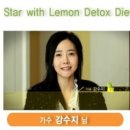 장재식한의원 네이버블로그