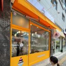빙동댕 청라점