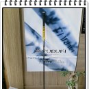 허*행 - 미추홀구 매소홀로 340 | 허*행
