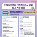 그 외 기타 교육기관 이미지
