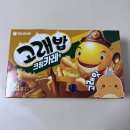 이마트에브리데이 울산무거점 | 고래밥 크림카레맛, 오리온 신상과자 솔직 리뷰