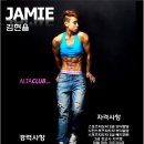 제이미 피티 스튜디오 이미지