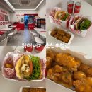 후석로326번길 L | 춘천햄버거맛집 ‘왓더버거 춘천후평점’ 포장 후기