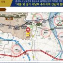 O&S골드타워 이미지