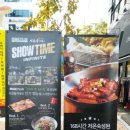 석관동2 이미지
