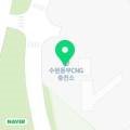 하이넷 수원영통 수소충전소 네이버블로그
