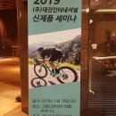 (주)대진인터내셔날