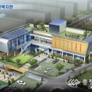 충주시노인복지관 남부분관 이미지