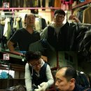 서민세탁소 이미지