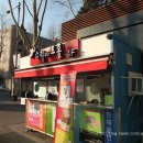 아트홀 베짱이 이미지