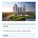 내가웰빙메디컬 이미지