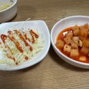 다래함박스텍 티스토리