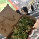 호시타코야끼 이미지