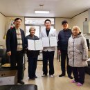 군자경로당 이미지