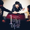 군산시-00064 네이버블로그