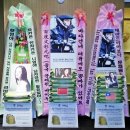 굿드리미 이미지