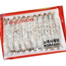 (주)우원 이미지