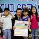 정어린이집 이미지