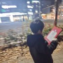 늘푸른서점 이미지