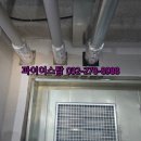 합성동278 이미지