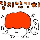 루트일팔육