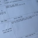 의료법인 백천의료재단 이미지