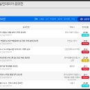 영종자동차공업사 이미지