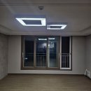 H.01) 대구 입주아파트 조명시공 성원전기, 우물천장 간접조명, 루씨에어 레이더3 크롬다크코코아...