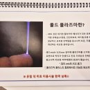 디어뷰티온