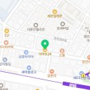 이마트24 장안스타점 네이버블로그