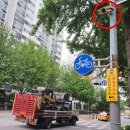 신도림중학교 앞 이미지