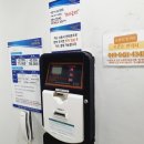 토마토무인텔 이미지