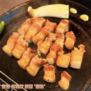합정 삼겹살 맛집 염돈 고깃집 특급호텔 셰프 출신 마포 고기집 솔직후기