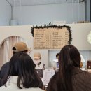 금은빵 | 안양 / 금은빵 (마늘빵 왕추천)