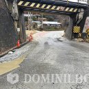 한전 봉화지사 이미지