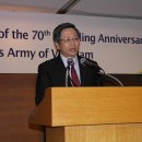 주한팜