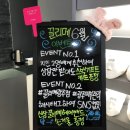 끌리메헤어