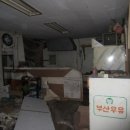 벽산아파트상가 이미지