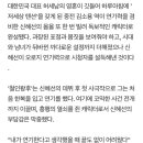 &#39;철인왕후&#39; 신혜선, &#39;저세상 텐션&#39; 중전..그 어려운 걸 해냈다 [박윤진의 틈] 이미지