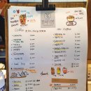 방곡다방 이미지